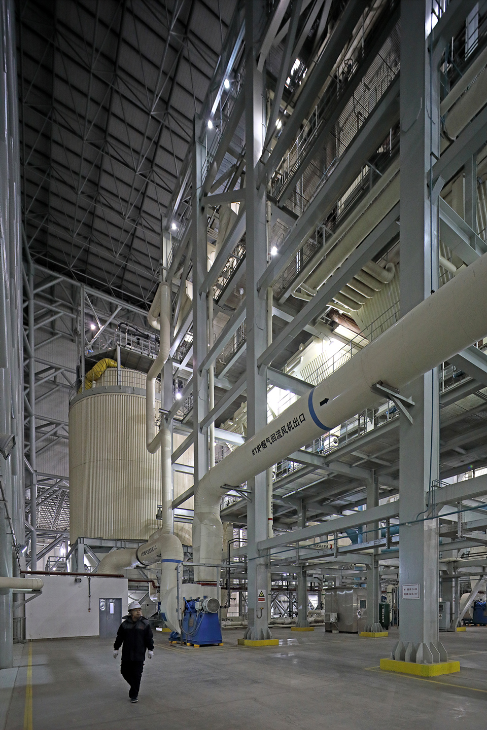 016-incineration-center-of-domestic-waste-comprehensive-treatment-plant-at-chaoy.jpg