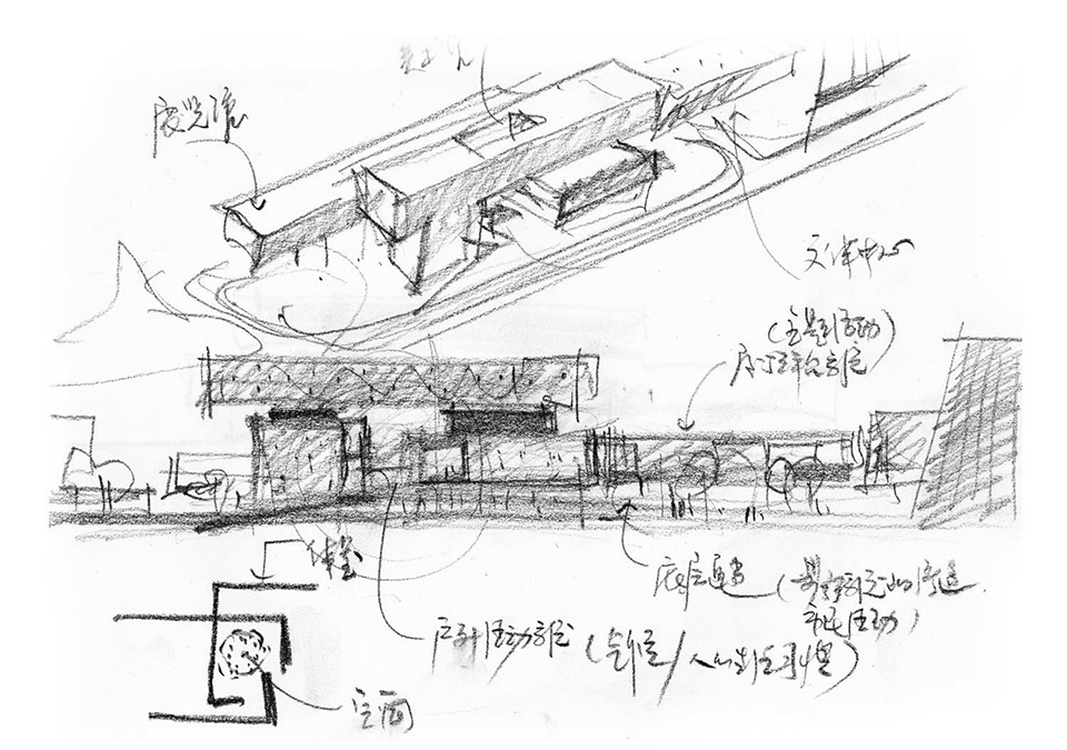 040-pingshan-art-museum-shenzhen-vector-architects.jpg